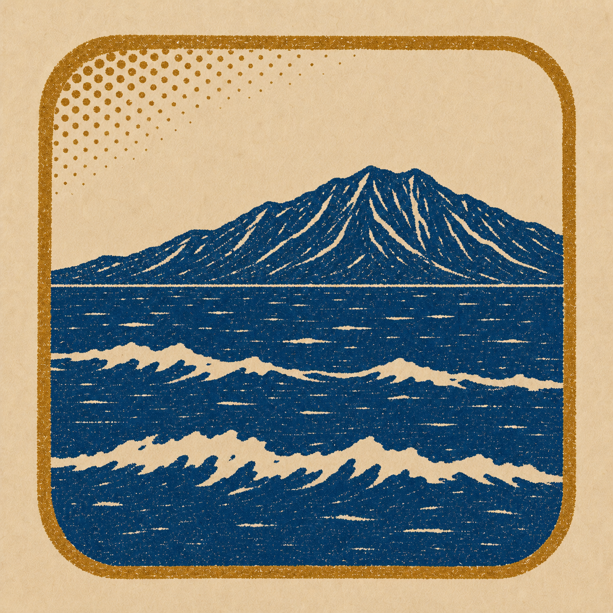 大山海岸印