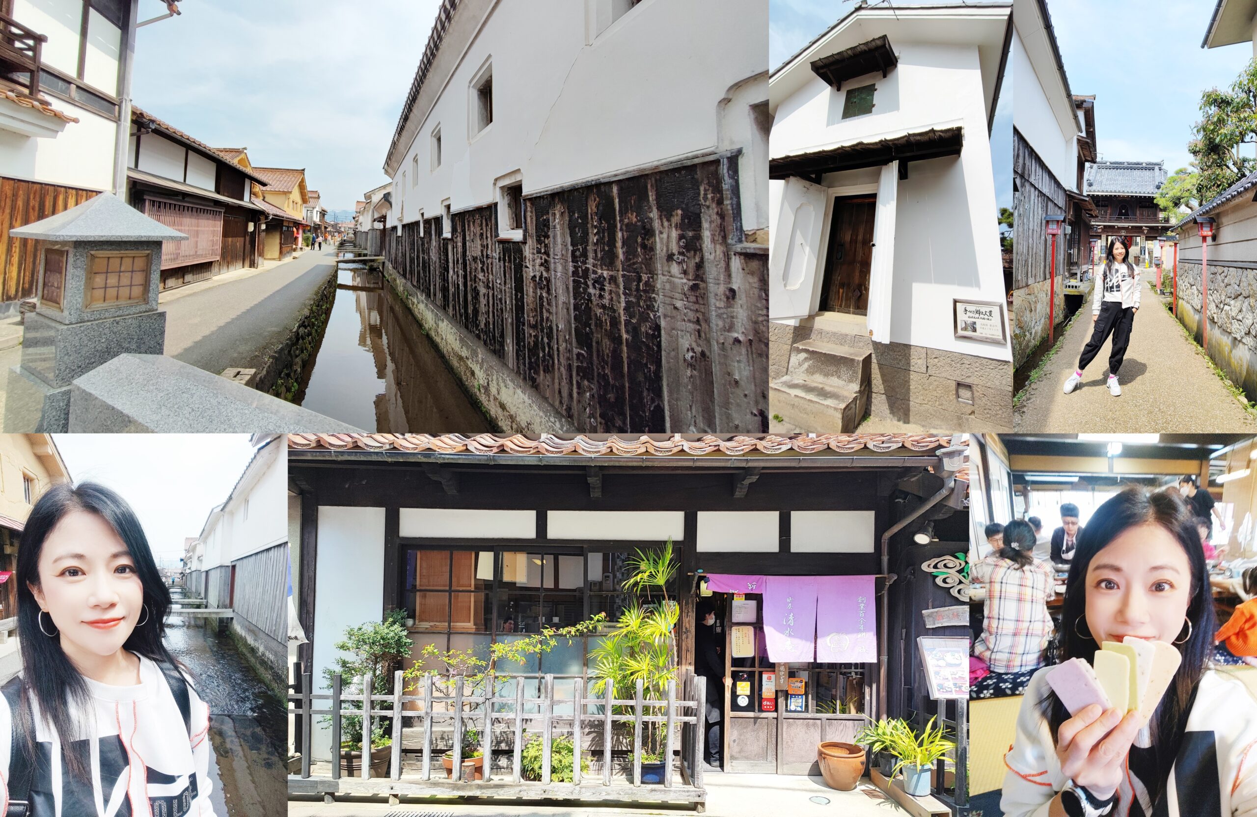 ◎日本中國地方山陰鳥取縣倉吉市；打吹玉川【白壁土藏群】VS百年老店「町屋清水庵」12種麻糬火鍋 @傑菲亞娃 JEFFIA FANG