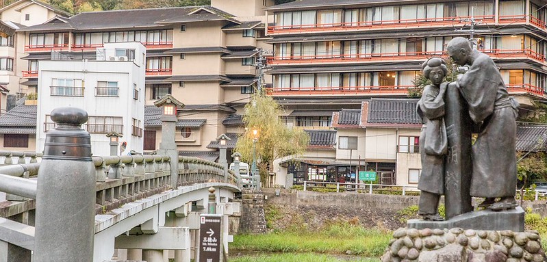 【日本遺產之二-鳥取】六感治癒の地三朝溫泉.千年日本遺產之湯 @ 【小虎食夢網】台北捷運美食地圖 :: 痞客邦 ::