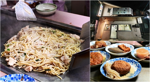 鳥取美食：鳥取60年老店まつやホルモン店，孤獨美食家也有來吃大腸鐵板炒麵及鐵板橫隔膜… @吳大妮的生活筆記本