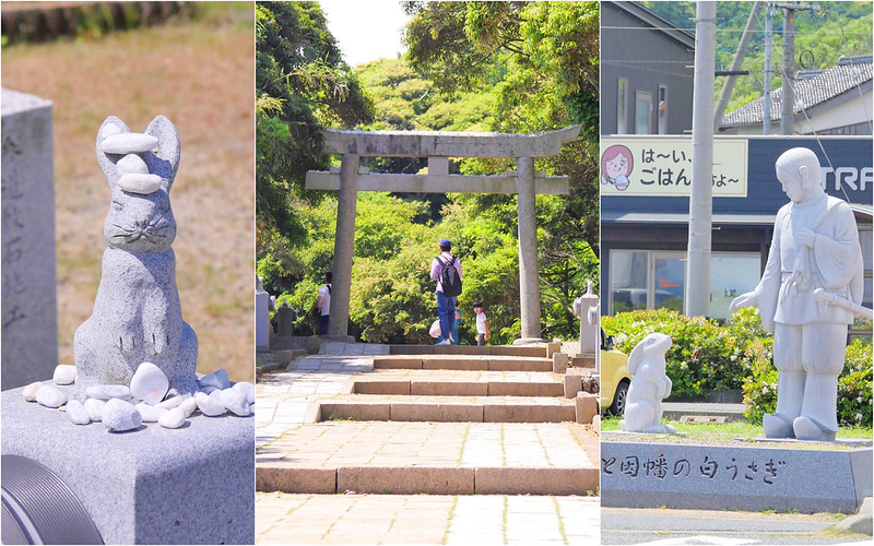 鳥取_白兔神社/白兔海岸：古老神話戀人聖地尋找姻緣石與結緣白兔 小心白兔御守們太可愛買不完！ - 橘子狗愛吃糖