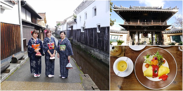 【日本-山陰-鳥取-倉吉旅遊】穿上傳統和服「倉吉絣」，走逛「白壁土藏群．赤瓦」一日遊 @ 【小虎食夢網】台北捷運美食地圖 :: 痞客邦 ::