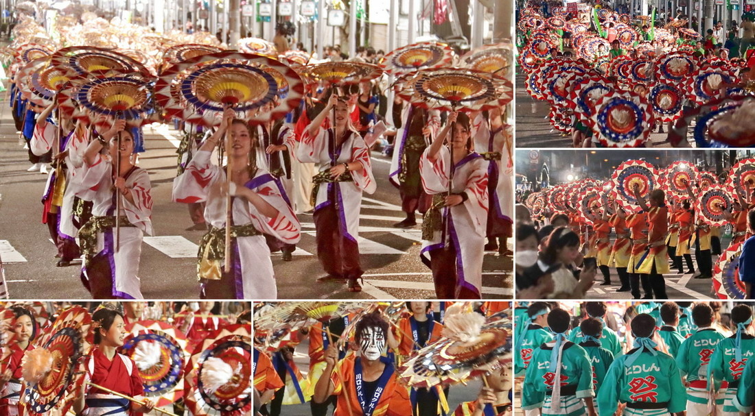 日本鳥取∣鏘鏘祭しゃんしゃん祭。入列《金氏世界紀錄》祭典。4000人一起跳絢麗傘舞、憾動人心 @ 齊哥的食旅探go :: 痞客邦 ::