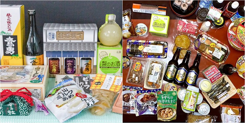 【日本鳥取購物】鳥取伴手禮七選.鳥取地址酒.咖哩.素麵.牛奶.溫泉饅頭.蕗蕎.20世紀梨買起來 @ 【小虎食夢網】台北捷運美食地圖 :: 痞客邦 ::
