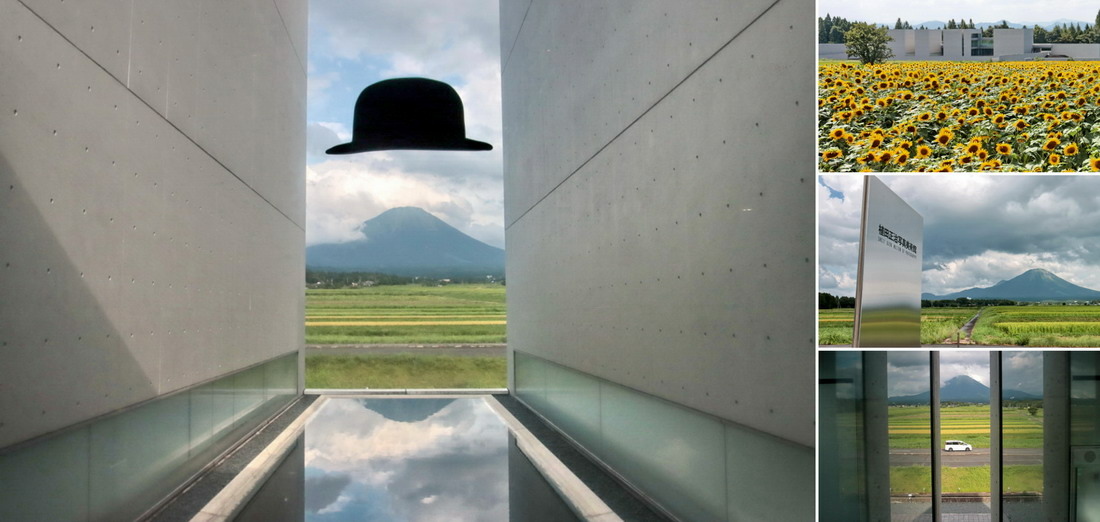 日本鳥取∣植田正治寫真美術館　借景鳥取小富士山。一頂黑帽子讓它躍升文青打卡熱點 @ 齊哥的食旅探go :: 痞客邦 ::