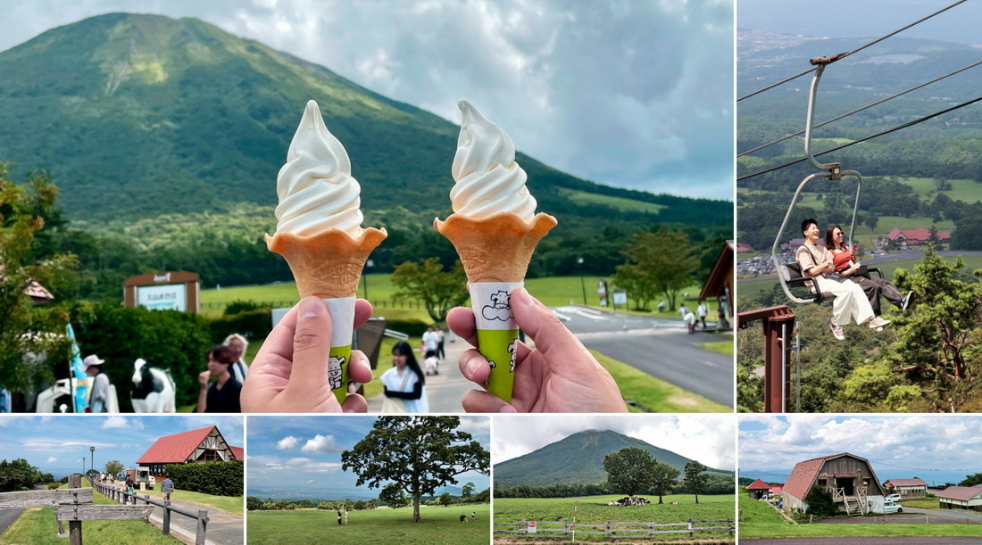 日本鳥取∣大山牧場牛奶故鄉。吃一支無敵香濃牛奶霜淇淋。桝水高原搭天空纜車前進戀人の聖地 @ 齊哥的食旅探go :: 痞客邦 ::