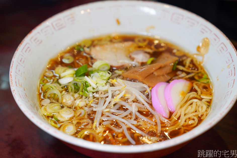 レストラン三日月。倉吉老街60年老店