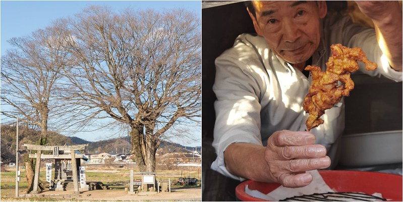 【鳥取-八頭郡美食】郡家駅一座車站兩個傳說.一坪100円排隊炸雞傳奇「昇龍軒」.尋找鳥取另一個「白兔傳說」福本白兎神社 @ 【小虎食夢網】台北捷運美食地圖 :: 痞客邦 ::