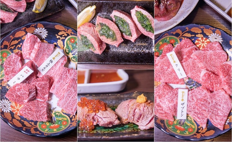 【鳥取美食】焼肉牛王 鳥取本店.鳥取和牛之王a5「因幡萬葉牛」.絕品厚牛舌經典 @ 【小虎食夢網】台北捷運美食地圖 :: 痞客邦 ::