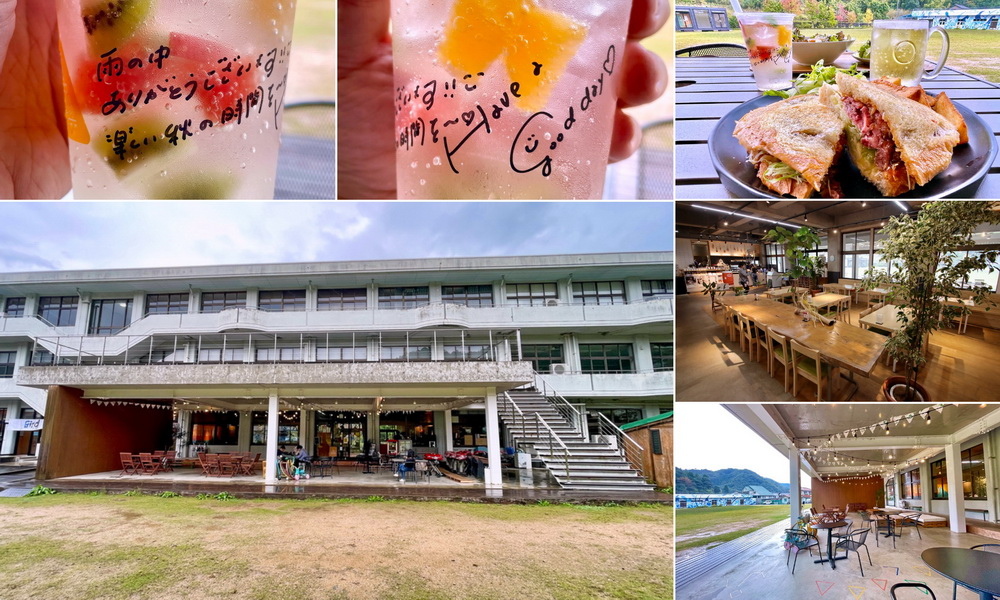 日本鳥取。隼Lab. ＆ Cafe & Dining San︱若櫻鐵道隼車站旁的暖心餐廳。廢校小學改建的複合式空間－齊哥的食旅探go｜痞客邦