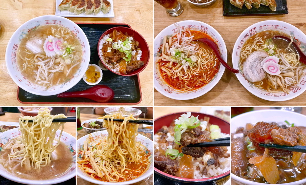 日本鳥取。吃一碗牛骨湯頭拉麵︱幸雅拉麵（ラーメン幸雅）。柯南小鎮最受矚目B級美食－齊哥的食旅探go｜痞客邦