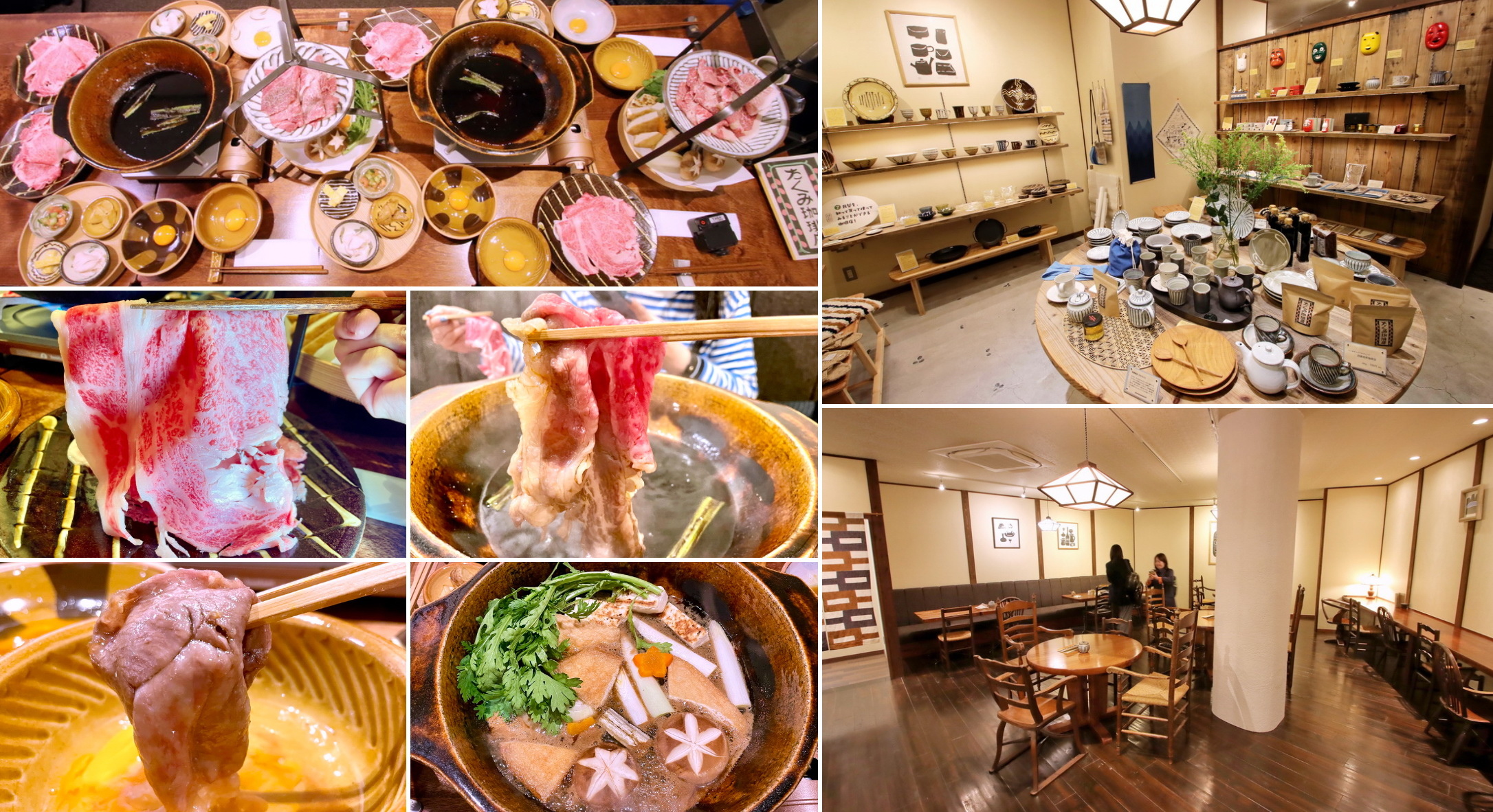 日本鳥取。匠咖啡店（たくみ珈琲店）︱日本民藝結合仛寂風咖啡。晚餐時段變身鳥取和牛壽喜燒店－齊哥的食旅探go｜痞客邦