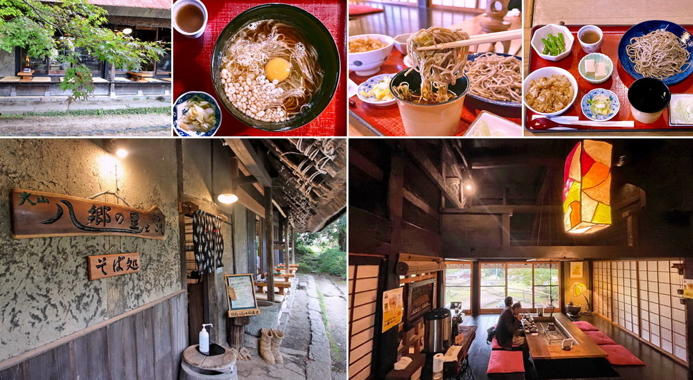 日本鳥取。大山蕎麥 八鄉之里︱田園裡的古民宅蕎麥麵店。茅葺屋、圍爐裏座位區，懷舊氛圍濃－齊哥的食旅探go｜痞客邦
