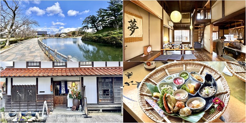 【鳥取-鹿野美食】夢こみち鹿野城下町33年鄉土料理老店.傳承百年名物斗笠御膳視味覺兼具/鹿野城下町散策－【小虎食夢網】台北捷運美食地圖｜痞客邦