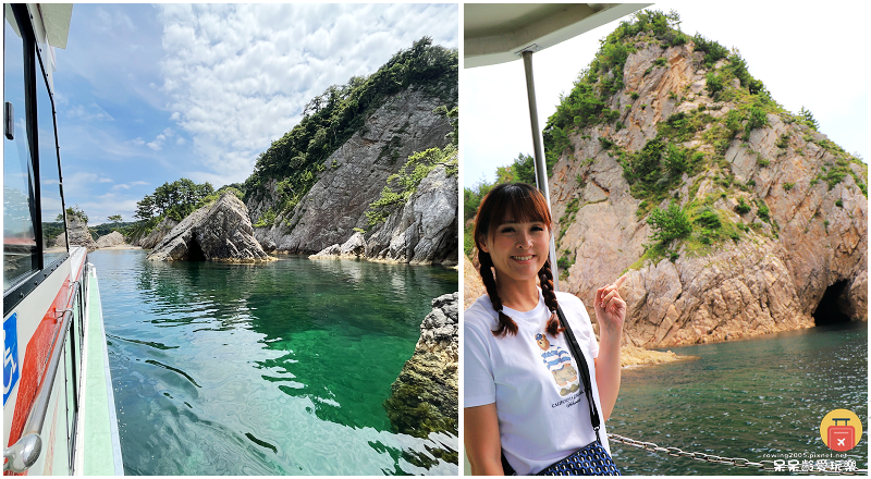 日本鳥取景點｜浦富海岸遊覽船！一探山陰松島奇岩美景！－呆呆齡愛玩樂｜痞客邦