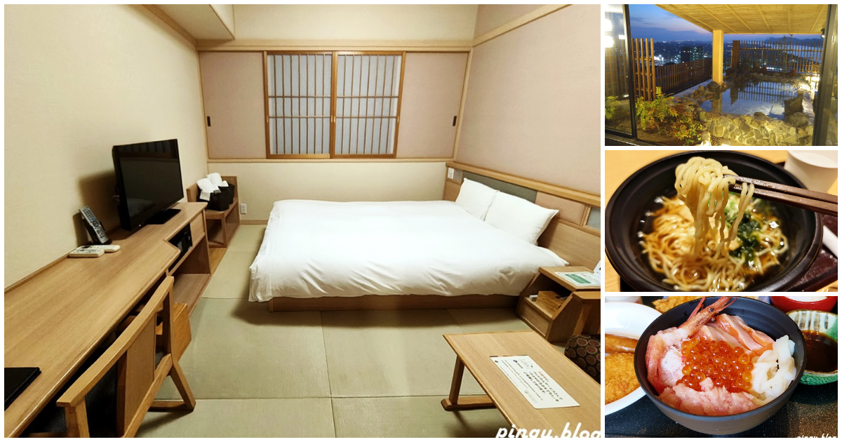 日本鳥取住宿｜天然溫泉境港御宿野乃飯店 JR境港站旁 免費拉麵、冰棒和優格 - 小企鵝生活趣