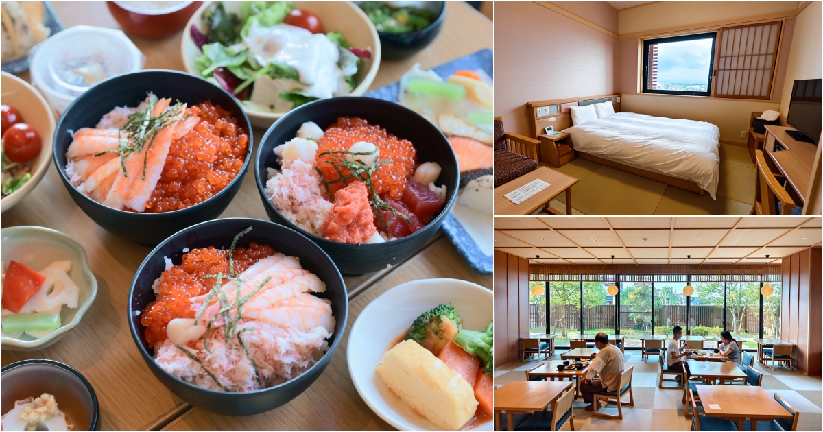 鳥取溫泉榻榻米飯店，免費宵夜拉麵，自助早餐海鮮吃到飽幸福感拉滿!
