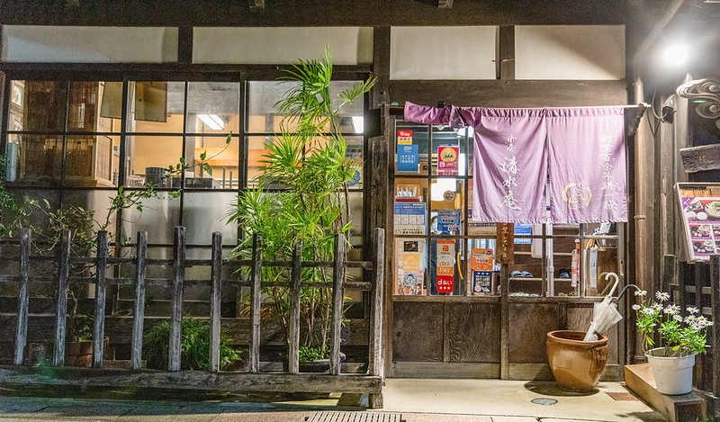 【出川哲朗の充電させてもらえませんか第六彈-鳥取美食】町屋清水庵.倉吉百年老店.十二色麻吉涮涮鍋.日本和牛祖先鳥取東伯和牛 @ 【小虎食夢網】台北捷運美食地圖 :: 痞客邦 ::