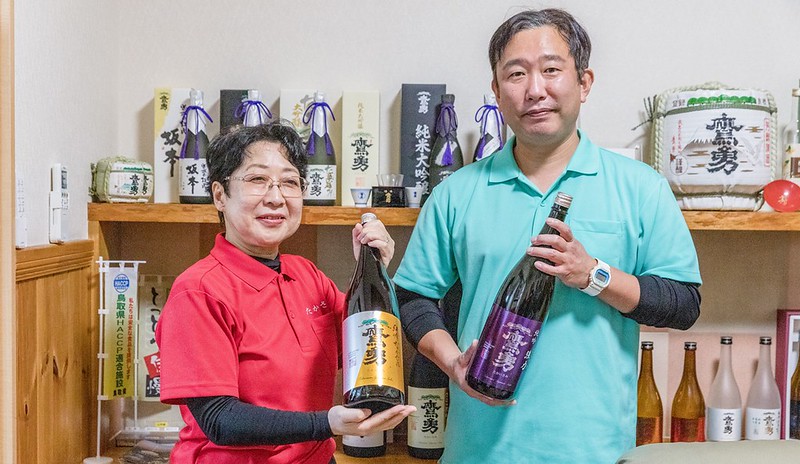【日本鳥取-美食地酒】大谷酒造(鷹勇).一百五十年傳承.內閣總理.大谷翔平.中田英壽加持 @ 【小虎食夢網】台北捷運美食地圖 :: 痞客邦 ::