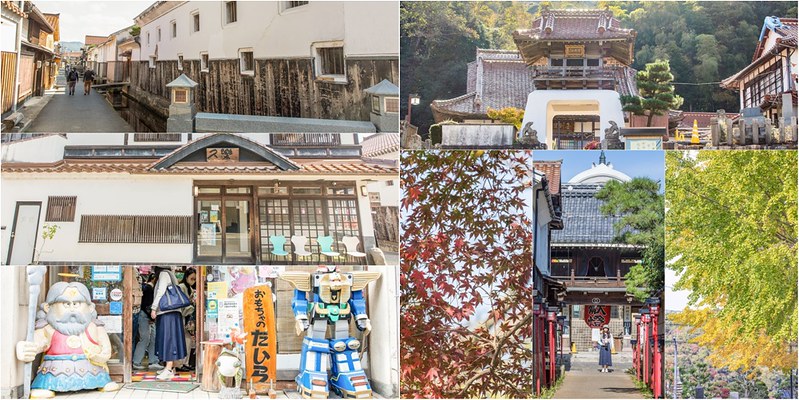 【日本鳥取倉吉】12小時快閃.挑戰四百年倉吉老街.六百年打吹城.五家美食.五大網美景點.神社.紅葉銀杏全攻略 @ 【小虎食夢網】台北捷運美食地圖 :: 痞客邦 ::