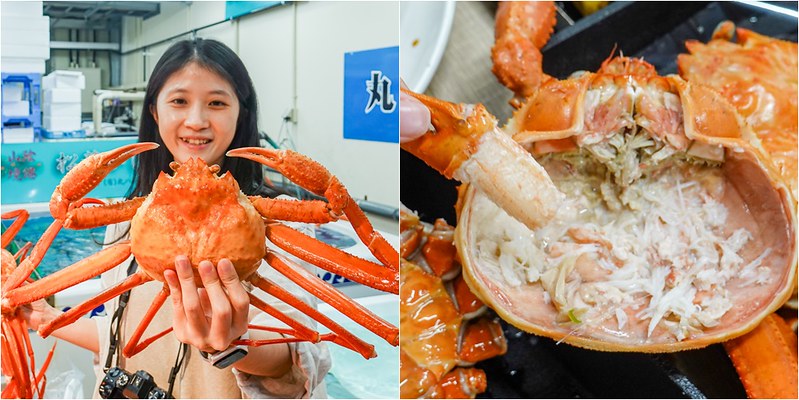 【日本鳥取-境港美食】境港水產品批發中心.鳥取蟹.紅楚蟹.1000円起.漁港新鮮爆吃.鳥取蟹天婦羅好可愛 @ 【小虎食夢網】台北捷運美食地圖 :: 痞客邦 ::