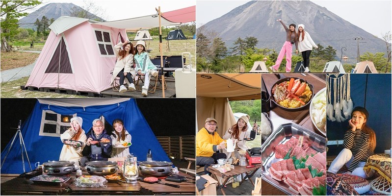 【日本鳥取-露營住宿】大山山麓のリゾートDaisen Resort 沢田ベース.來去鳥取大山山腳下「露」一晚.鳥取牛.鳥取蟹.大山雞.營火燒肉晚會好溫暖 @ 【小虎食夢網】台北捷運美食地圖 :: 痞客邦 ::